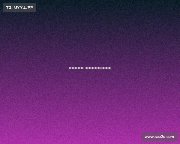 热刺欧超杯大名单公布 里沙利松帕利尼亚入选 麦迪逊因伤缺阵 热刺欧超杯大名单公布 里沙利松帕利尼亚入选 麦迪逊因伤缺阵