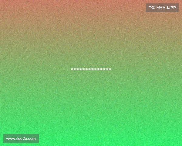 赫塔费前锋胡安米因植发缺席几场季前赛球队准备情况分析