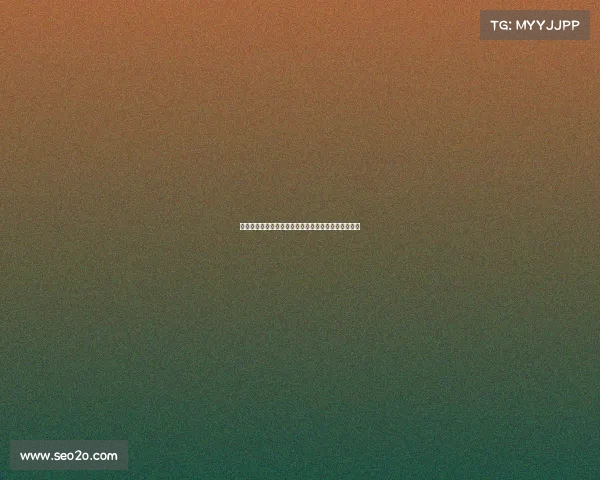 足球俱乐部引援资金来源分析及其背后的经济模式探讨