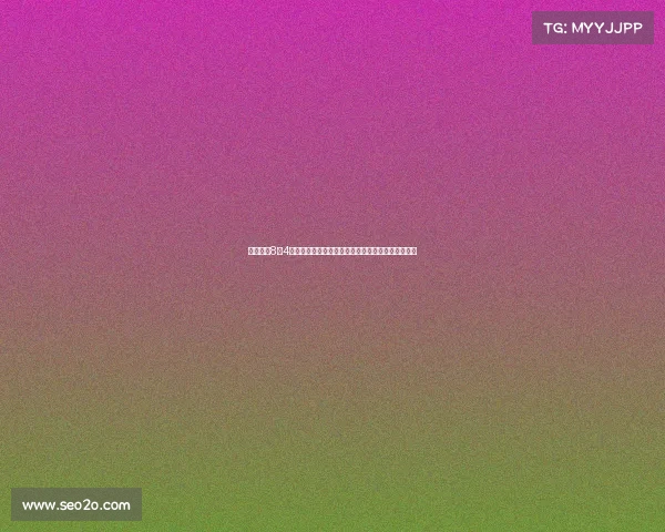 皇马定于8月4日正式开启新赛季季前备战，目标冲击各项赛事荣誉