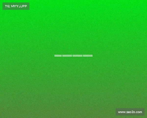 英超最新战报 曼联连败压力山大 曼城争冠形势严峻 阿森纳迎强敌挑战