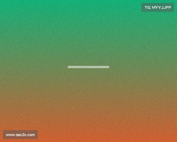 西甲主教练战术分析与创新趋势探讨：现代足球理念与实际应用