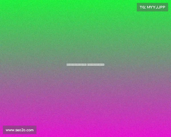 马德鲁加：非常高兴打进制胜球 荣誉属于全队每个人的努力